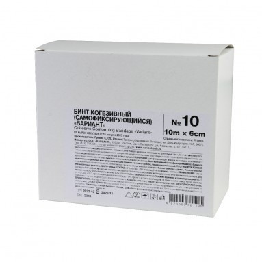  Бинт когезивный эластич. 10м * 6 см №10 (самофиксирующийся) 'Вариант'  фото