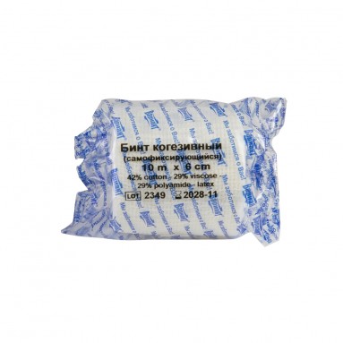  Бинт когезивный эластич. 10м * 6 см №10 (самофиксирующийся) 'Вариант'  фото