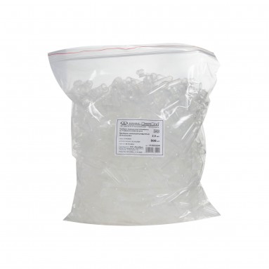  Пробирка микроцентрифужн. 2мл ПП ( Эппендорфа) с делен. с крышкой №500 11005504  фото