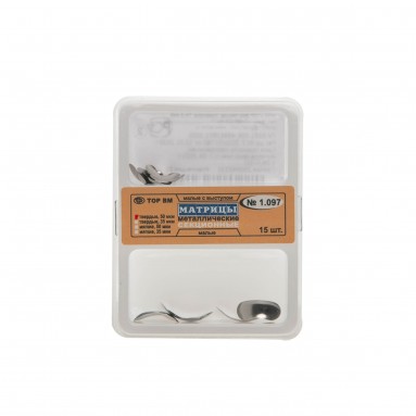  Набор матриц  1.097 конт. секц. мет. тверд. 50мкм №15  фото