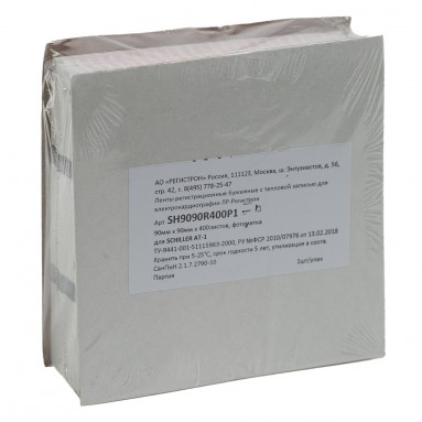  Термобумага д/ЭКГ Schiller АТ-1 90*90*400 SH9090R400Р1  фото