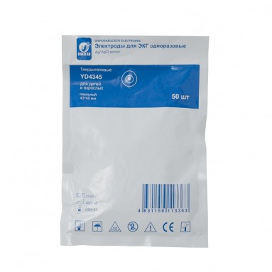  Электроды для ЭКГ INEKTA одноразовые твердогелевые YD4345 43*45мм №50  фото