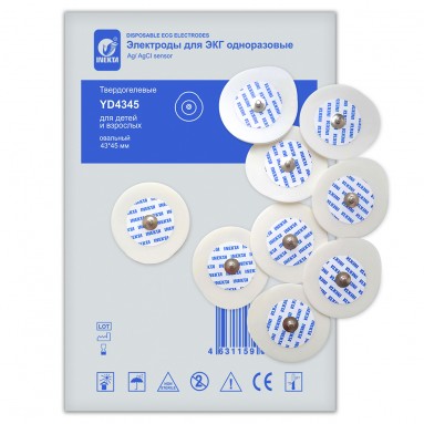 Электроды для ЭКГ INEKTA одноразовые твердогелевые YD4345 43*45мм №50  фото
