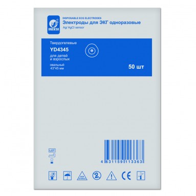  Электроды для ЭКГ INEKTA одноразовые твердогелевые YD4345 43*45мм №50  фото
