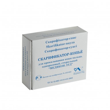  Скарификатор-копье стер. боковое №1000  фото