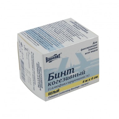  Бинт когезивный эластич. 4м * 4 см №1шт (самофиксирующийся) 'Вариант'  фото