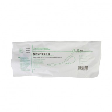  1112030 Трубка эндотрахеальная №3,0 с манжетой ОКСИТЕК Б  фото