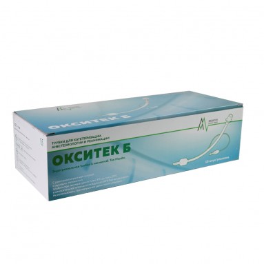  1112085 Трубка эндотрахеальная №8,5 с манжетой ОКСИТЕК Б  фото
