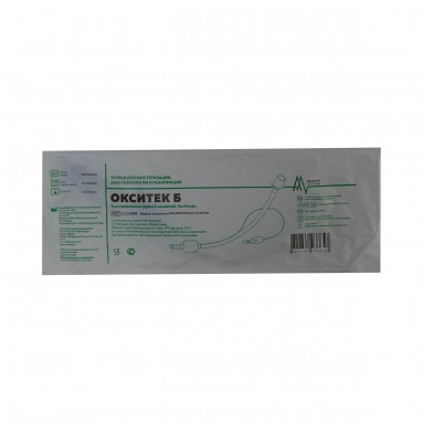  1112080 Трубка эндотрахеальная №8,0 с манжетой ОКСИТЕК Б  фото