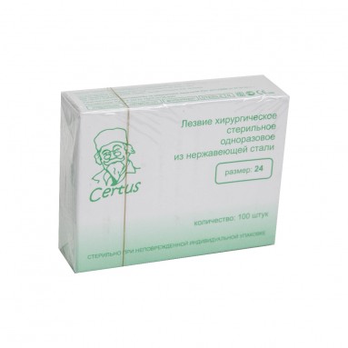  Лезвие хирург. стер. р-р24 CERTUS нержавеющая  сталь №100  фото