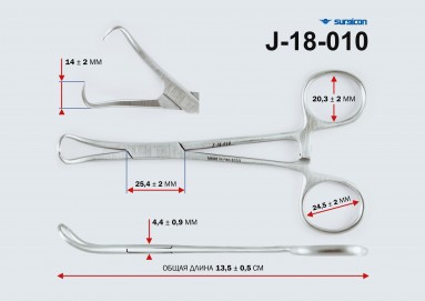  Зажим с кремальерой д/операц. белья З-39 J-18-010  фото