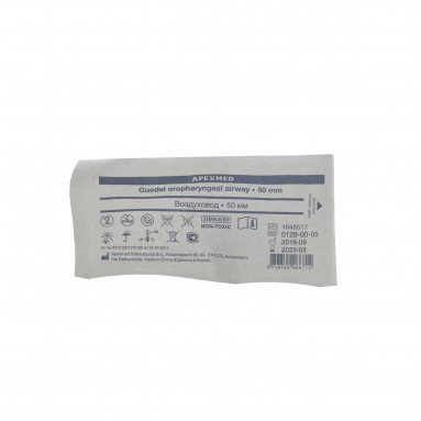  Воздуховод 50мм 0128-00-05  фото