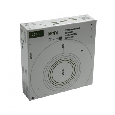  Круги шлиф.эласт. ПП 90 №3 серые 2.4.4.1  фото