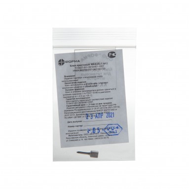  Ключ д/титановых штифт крест. КК-0,23  фото