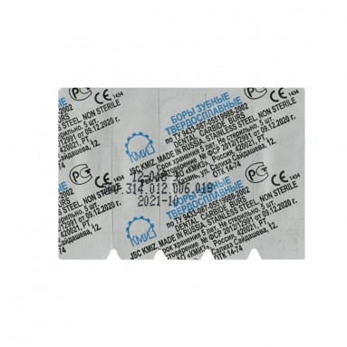  Боры ТВС турб. обр. конус 018 №5 арт. 500.314.012.006.018 (12-018-9-П) | КМИЗ, Без НДС  фото