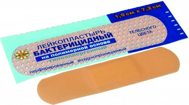  Лейкопластырь LEIKO бактер. неткан.основа телесный 1,9*7,2см стер. 213875  фото