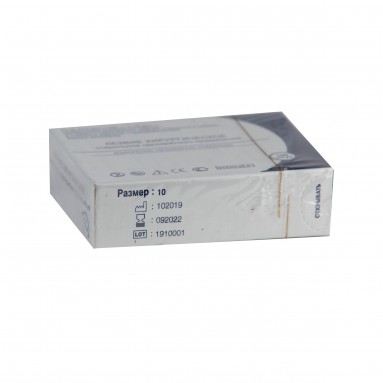  Лезвие хирургическое стерильное р-р 10 одноразовое №100  фото