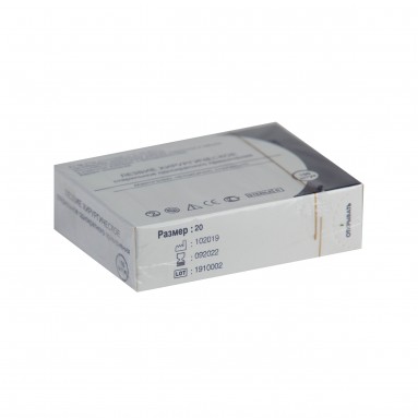  Лезвие хирургическое стерильное р-р 20 одноразовое№100  фото