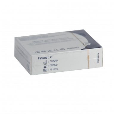  Лезвие хирургическое стерильное р-р 21 одноразовое №100  фото