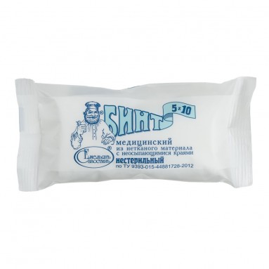  Бинт н/стер 5*10 фиксир. нетк.матер.с неосыпающ.краями инд.уп.  фото