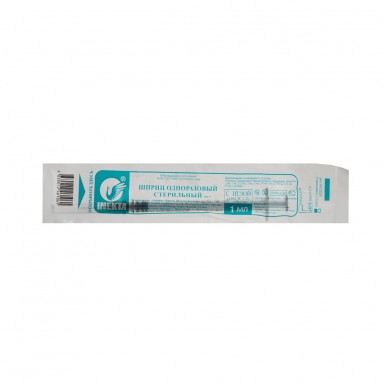  Шприц одноразовый 1мл INEKTA  трехдетальный стерильный импортный с иглой 0,45х13мм (26G*1/2') (подходит для введения инсулина)  фото