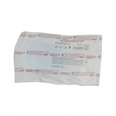  Набор гинек. Ева цитощетка зерк.№1 (прозр.S)  фото