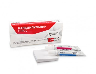  Кальципульпин плюс 11гр+13гр паста  фото