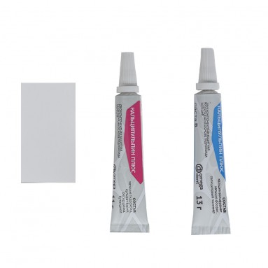  Кальципульпин плюс 11гр+13гр паста  фото