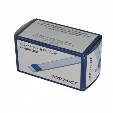  Индикаторные полоски Абсолюцид форте №50  фото