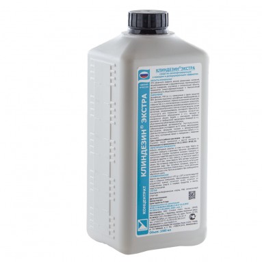 Клиндезин-Экстра 1л  фото