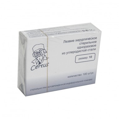 Лезвие хирург. стер. р-р10 CERTUS углеродистая сталь №100  фото