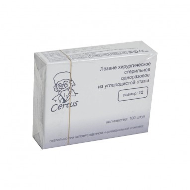  Лезвие хирург. стер. р-р12 CERTUS углеродистая сталь №100  фото