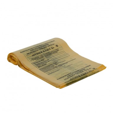  Пакет мед. д/утил. отх. комплект 600*500мм кл. Б желтый №100  фото