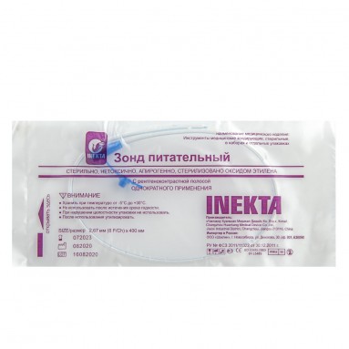  Катетер питающий с РКП CH08 40см Inekta  фото