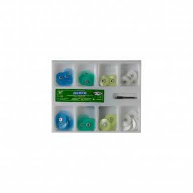  Диски  НК1.075 шлиф.универс. компл. №80  фото