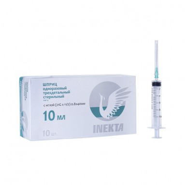  Шприц одноразовый 10мл INEKTA трехдетальный стерильный импортный №10 с иглой 0,8х40мм (21G*1 1/2'')  фото