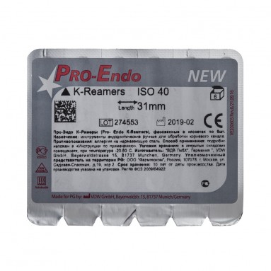 К-Ример #40 31мм Pro-Endo №6 VDW  фото