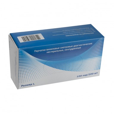  Перчатки виниловые одноразовые р-р L  фото