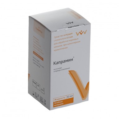  Капрамин (Al) 30мл  фото