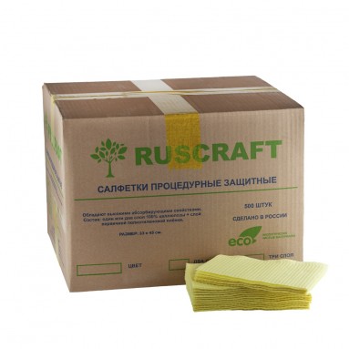  Салфетки д/пациентов (1+1) слой 33*45см №500 желтые  | ООО ' РУСКРАФТ', 20%  фото