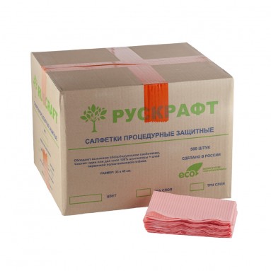  Салфетки д/пациентов (1+1) слой 33*45см №500 розовые  | ООО ' РУСКРАФТ', 20%  фото