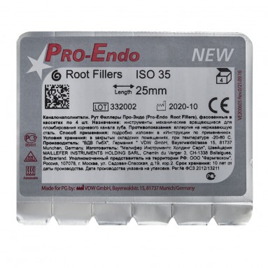  Каналонаполнители Про Эндо (Лентуло) #35 25мм №4 зеленые (в блистере) 200609025035  фото
