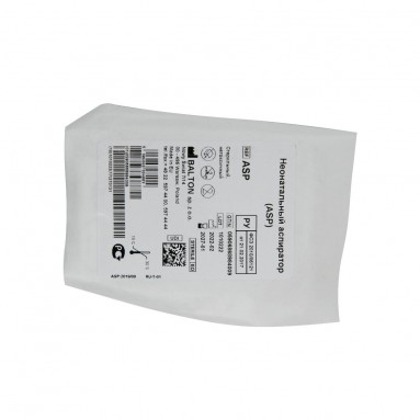  Неонатальный аспиратор ASP  фото