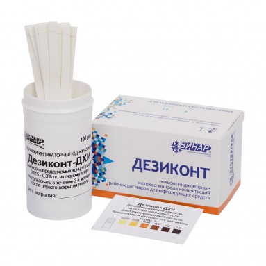  Дезиконт-ДХИ N100 б/ж  фото