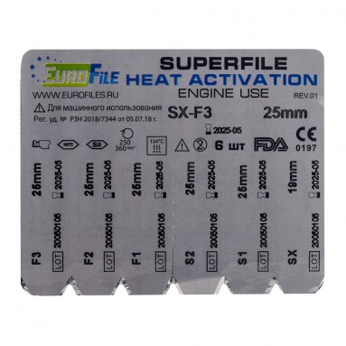  Супер Файл (Heat Activation) файлы SX-F3 25мм N6 маш. Eurofile  фото