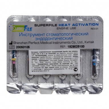  Супер Файл (Heat Activation) файлы SX-F3 25мм N6 маш. Eurofile  фото