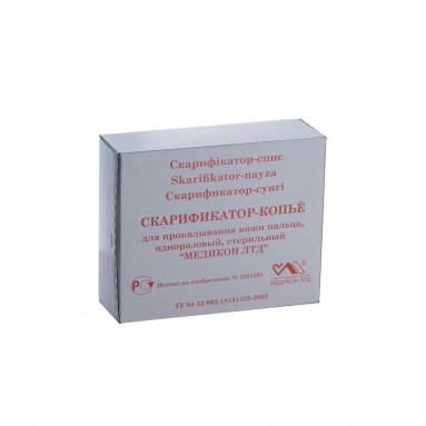  Скарификатор-копье стер. центральное №1000  фото