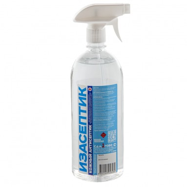  ИзАсептик 1л кожный антисептик с РАСПЫЛИТЕЛЕМ  фото