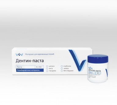  Дентин паста 50гр цитрон  фото