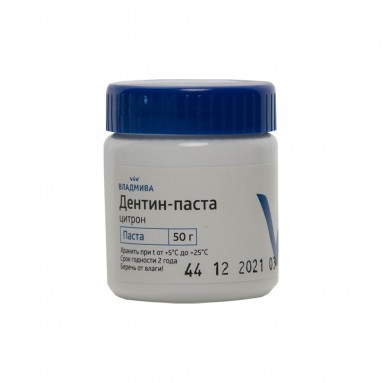  Дентин паста 50гр цитрон  фото